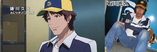 Illustration for article titled The Anime Version of Real-Life Anime Creators